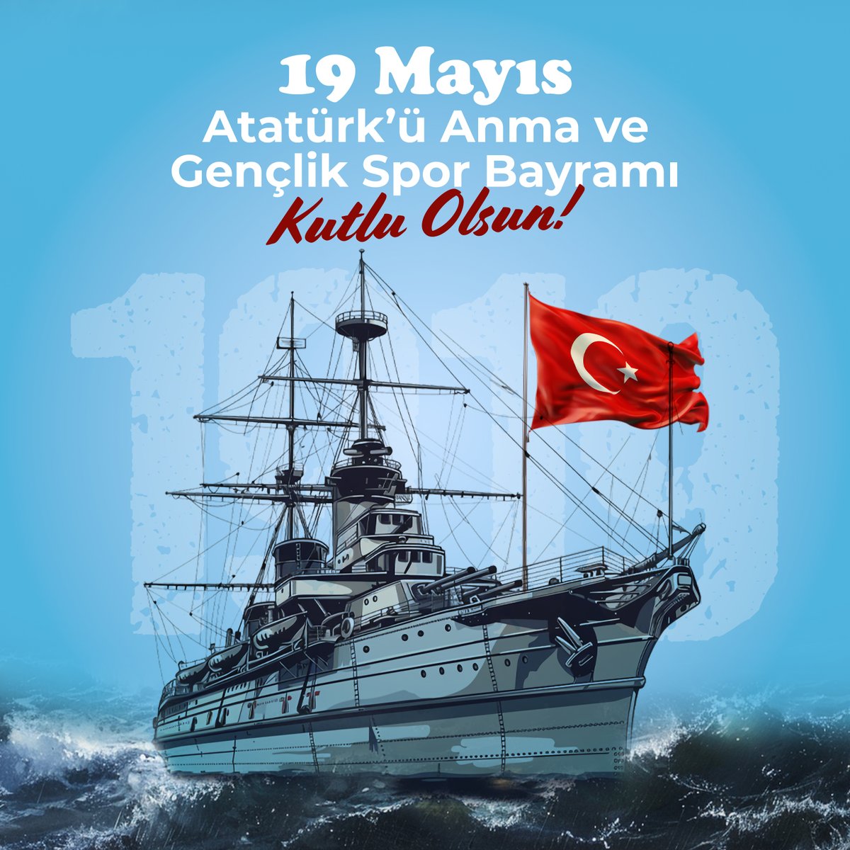 Biz 105 yıldır aynı vapurdayız. 
Güce göre, zamana göre yön değiştirmedik, hiçbir rüzgara kapılmadık, siz gibi tornistan yapmadık. 
O gün neredeysek bugün de aynı yerdeyiz.
#19MayısAtatürküAnmaGençlikveSporBayramı'mız Kutlu Olsun!