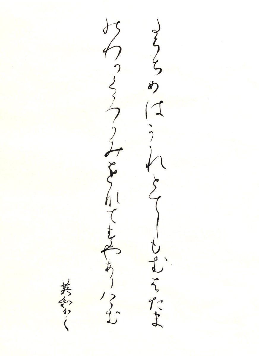 determinant2001's tweet photo. https://t.co/XwIhwJIM26