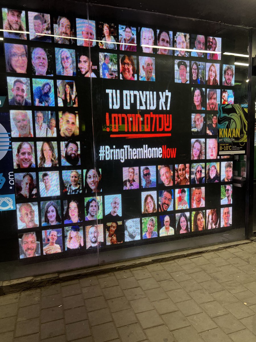 In Tel Aviv- Everywhere we look. Rightfully so.
