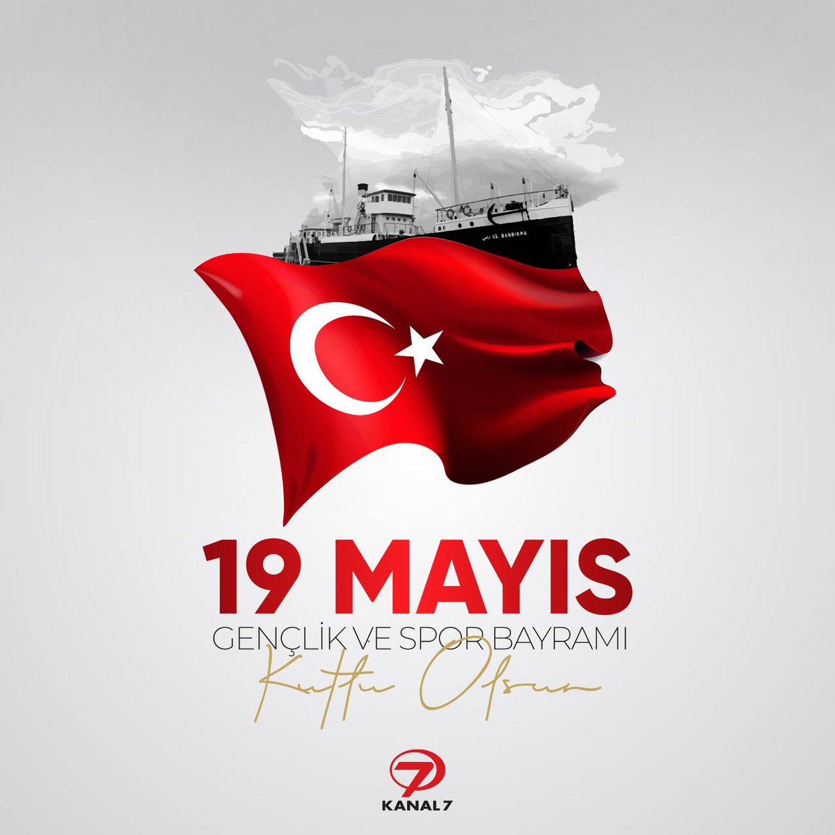 Kurtuluş savaşının başlangıcı ve Türk gençliğinin sembolü 19 Mayıs Atatürk'ü Anma, Gençlik ve Spor Bayramı'nı kutlarız. 🇹🇷🇹🇷 #19mayıs #kurtuluşsavaşı #gençlikvesporbayramı #kanal7 #bayram