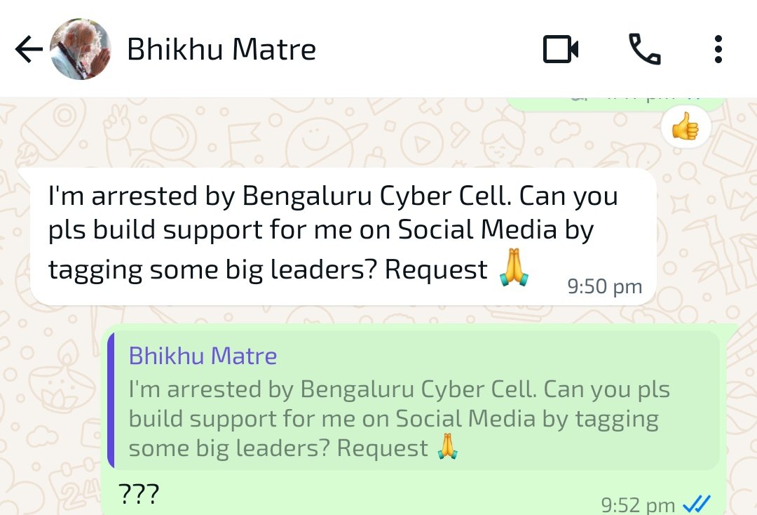 Mrsinha's tweet photo. So karnataka Police arrested @MumbaichaDon over unknown reasons (FIR copy says some tweets regarding Congress manifesto) and taking him to Bengaluru...

This is pure misuse of power by Congress... Shame..

@PCMohanMP @Tejasvi_Surya @BJP4Karnataka https://t.co/v54MI9YwGK