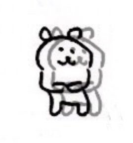 어어...
어엉
어어어어.....