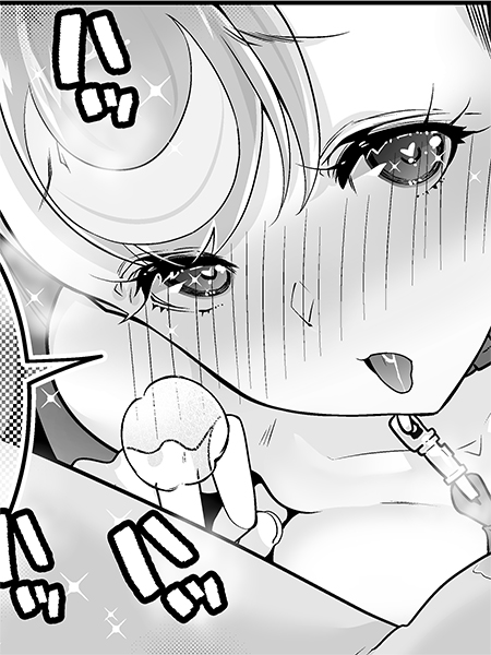 わんだふるエロ漫画07
体は正直(*'ω'*)
大サイズ・モザイク無しはFANBOX( https://t.co/QfJwMrNXPE )にて! 