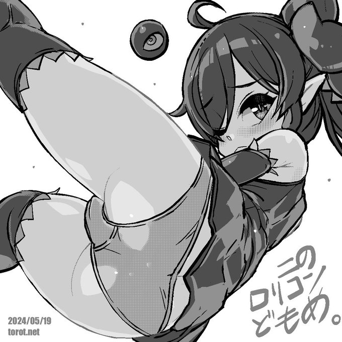 👁️

2024/05/19 - なまものさぷりめんと

 https://t.co/p2gHNh03Ot 