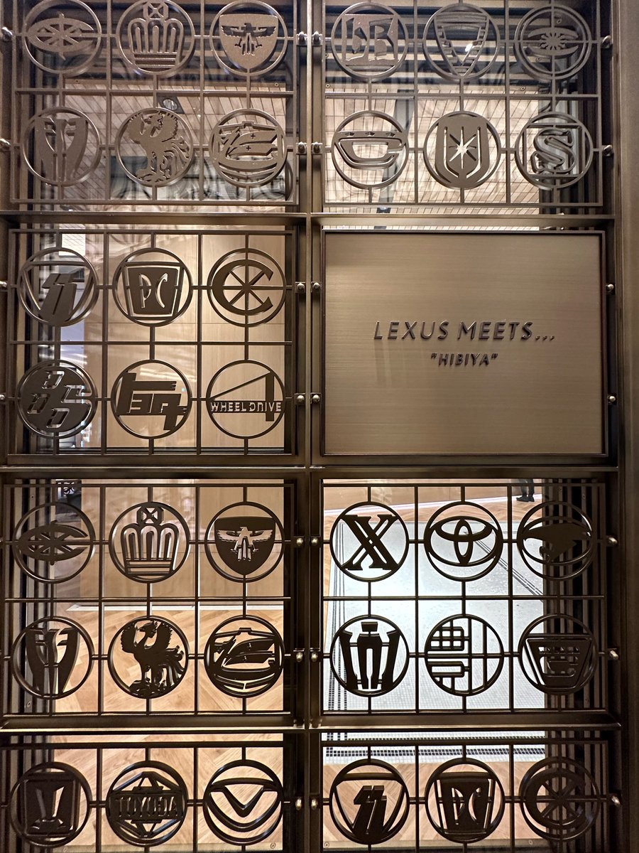 昌磨くんの引退会見が行われた東京ミッドタウン日比谷のカフェラウンジ「LEXUS MEETS…」へ
『道』をモチーフにこだわりのアート作品に囲まれゆったり居心地の良い空間で☕️