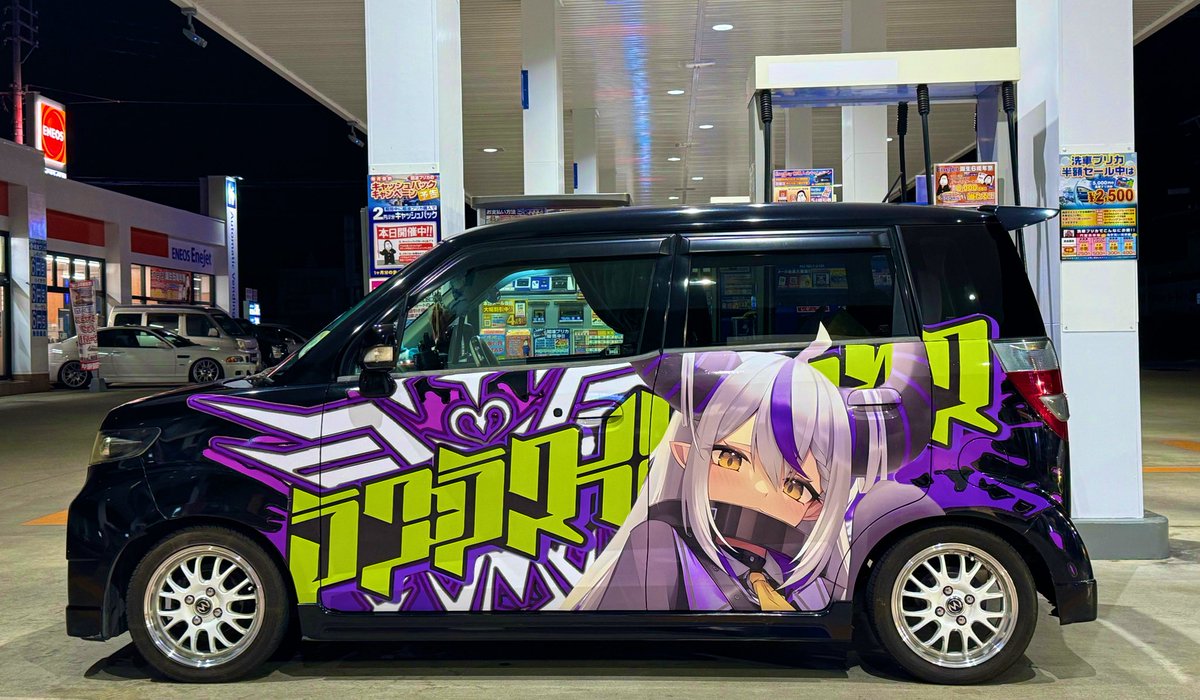 刮目せよ！🛸💜 ホロライブ6期生 holox総帥 ラプラス・ダークネス様を