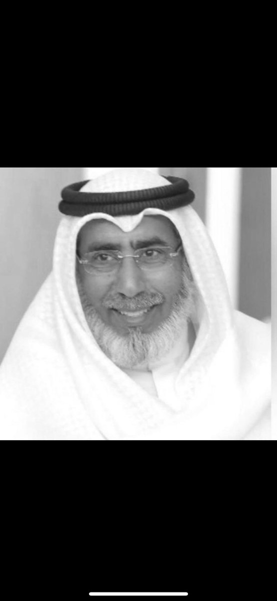 بقلوب مؤمنه بقضاء الله وقدره 
انتقل الى رحمة الله تعالى 
العم  عبدالرحمن خلف المضياني
وسيوراى جثمانه الثرى غدا الاحد بعد صلاة العصر في مقبرة الصليبيخات  
رحمك الله وغفرلك واسكنك فسيح جناته
انا لله وانا اليه راجعون