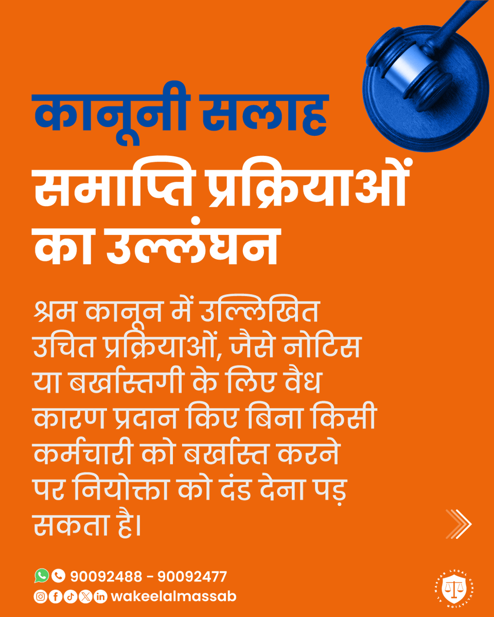 A1massabgroup's tweet image. Violation Of Termination Procedures

#kuwait #kuwaitcity #indiansinkuwait #kuwaitcity #PHinKuwait #bengaliinkuwait #release #KuwaitVisa #expatinkuwait