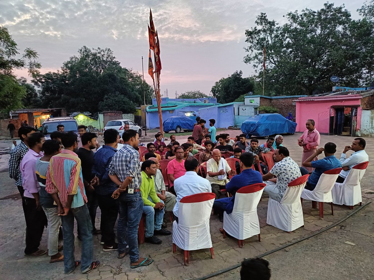 झरिया के सुदामडीह स्थित दुर्गा मंदिर के समीप लोगों से मिल कर चुनाव पर चर्चा हुई।#DhanbadLoksabha #VoteForAnupama