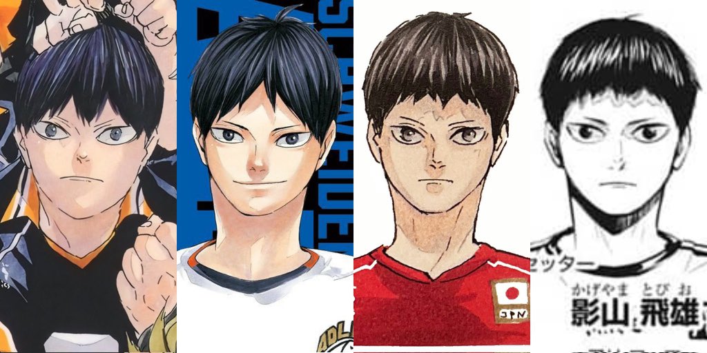 Kageyama’s evolution 🐐