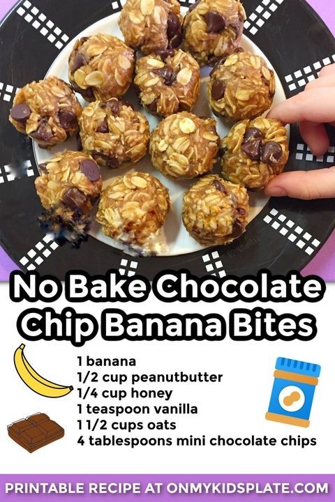 No Bake Chocolate Chip Banana Bites ✅Printable Recipe- onmykidsplate.com/no-bake-chocol… These easy bites to make, and are a great healthy snack.