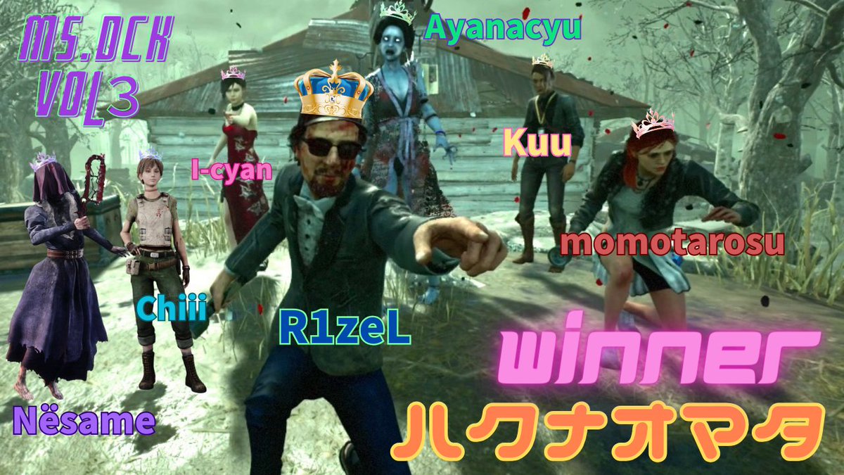 あやなつhouse🏡 tweet media