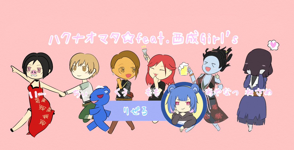 あやなつhouse🏡 tweet media