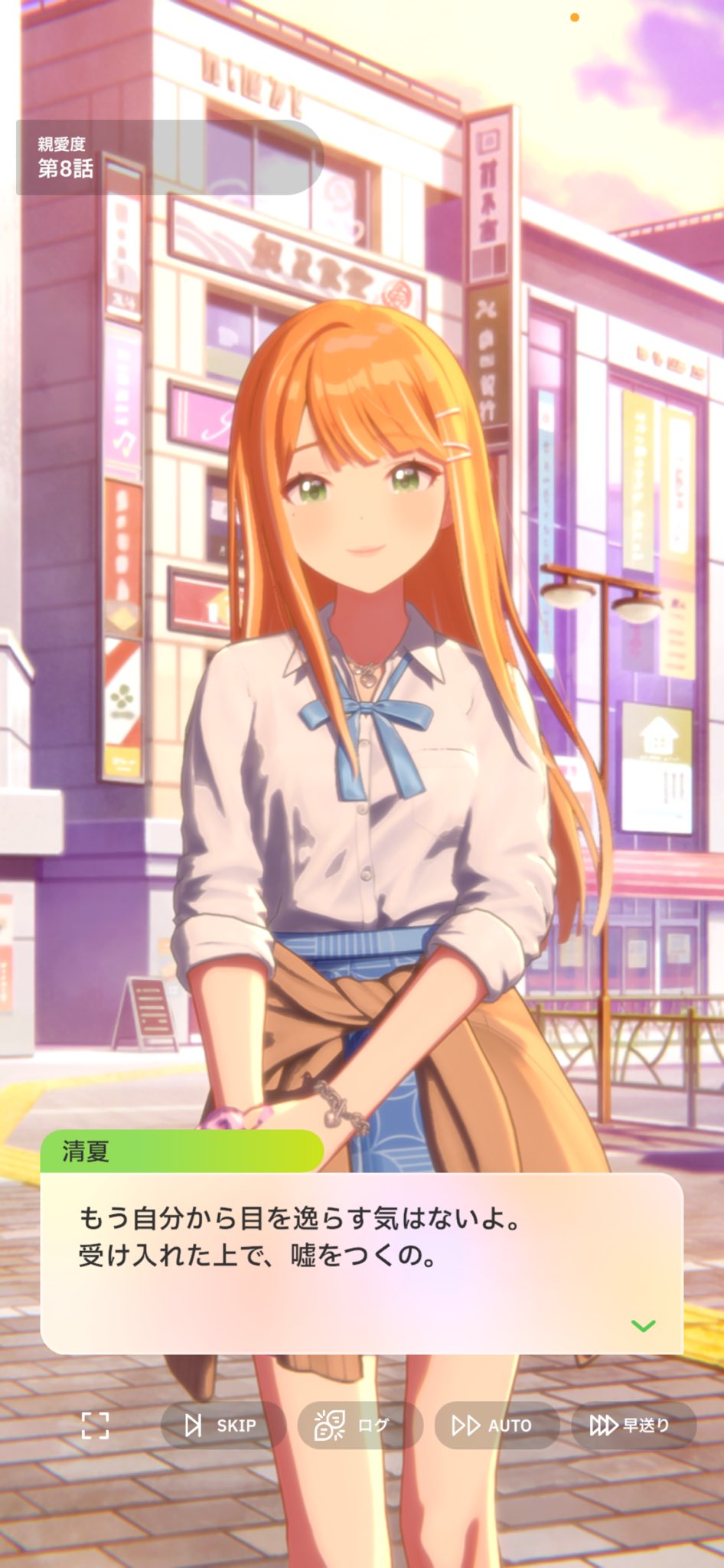 X-এ どまへり: 