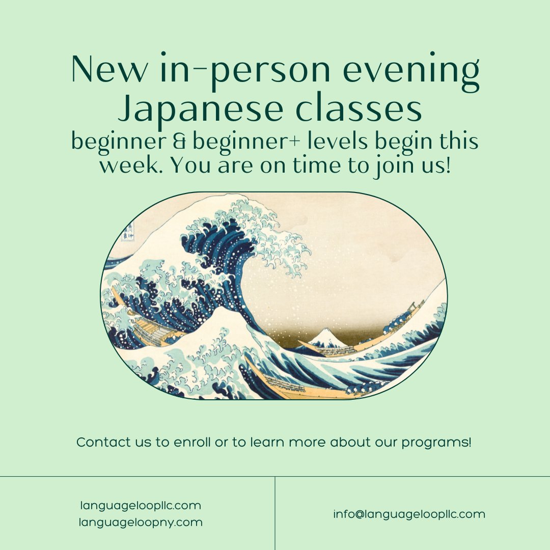 brush up on your japanese this spring 🌊 free level check included! languageloopllc.com/contact/ #japan #kanagawa #tokyo #mountfuji #Japanese