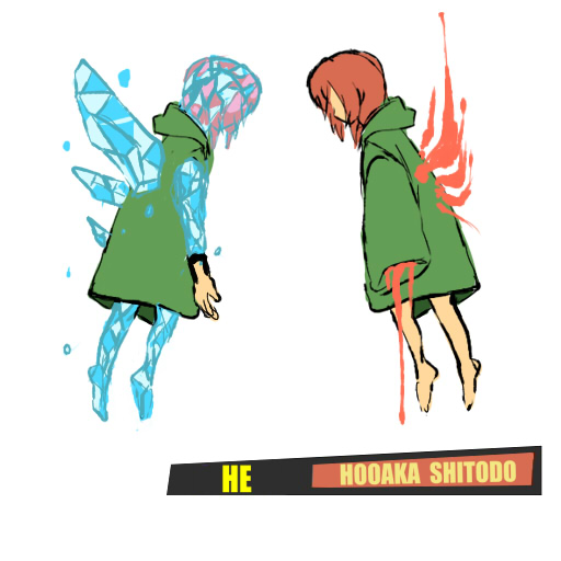 収容違反ホオアカ