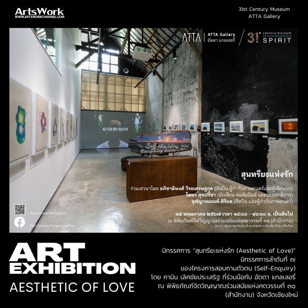 _ArtsWork's tweet photo. https://t.co/jVa0JATgYK