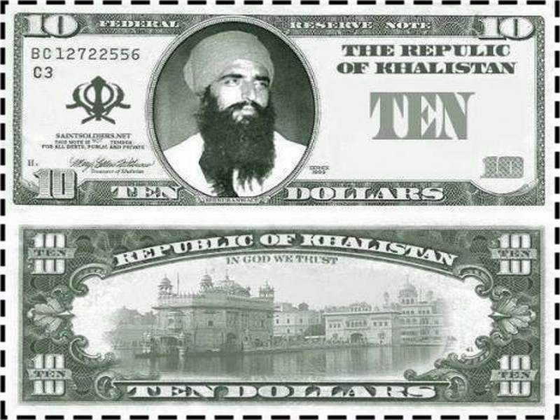 Every #Khalistani is like - Kya karu is note ka ? koi leta hi nahi isko 😢. #UselessCurrency #KhalistanIsAJoke