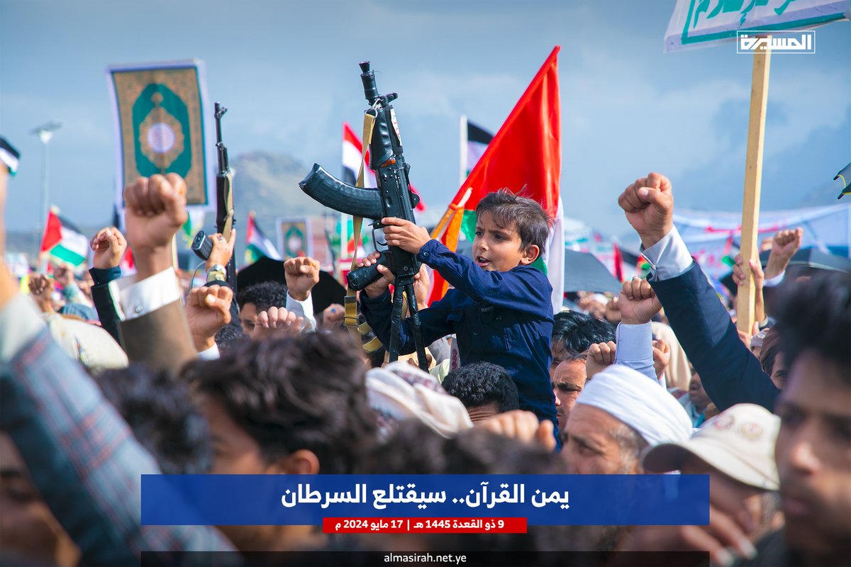 مصطفى tweet media