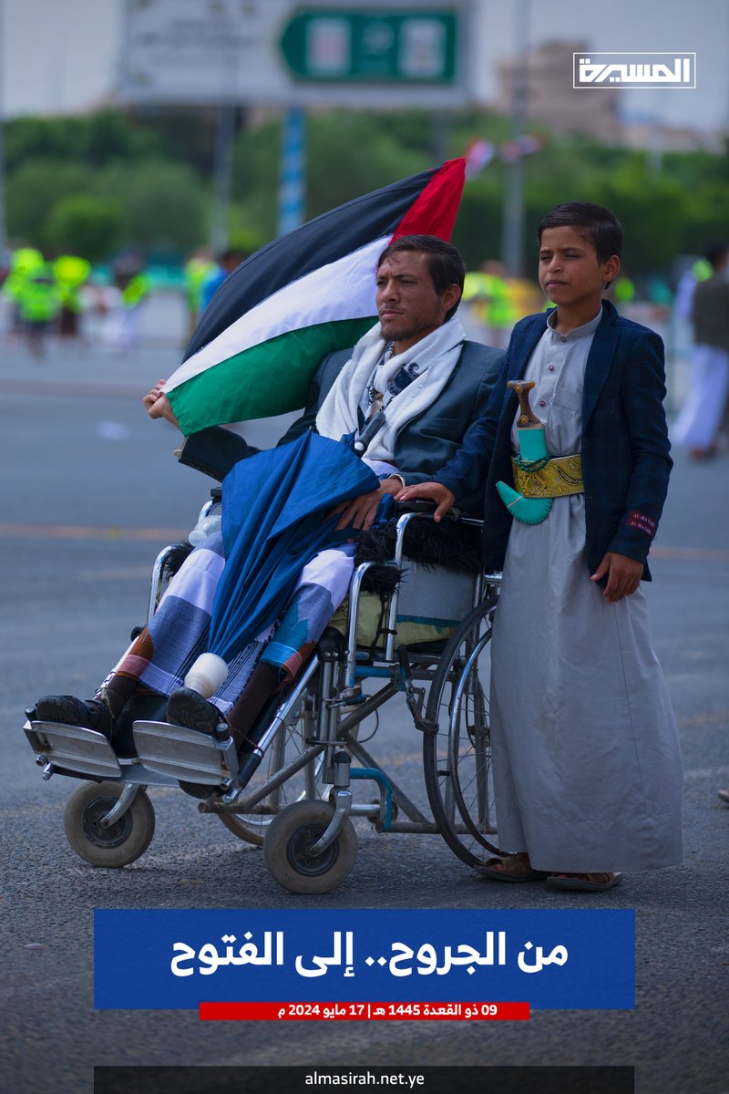 مصطفى tweet media