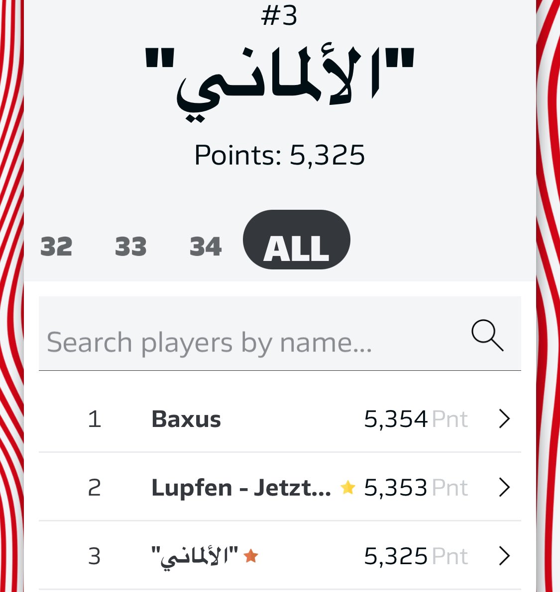 FPL MoMo 🇵🇸 tweet media