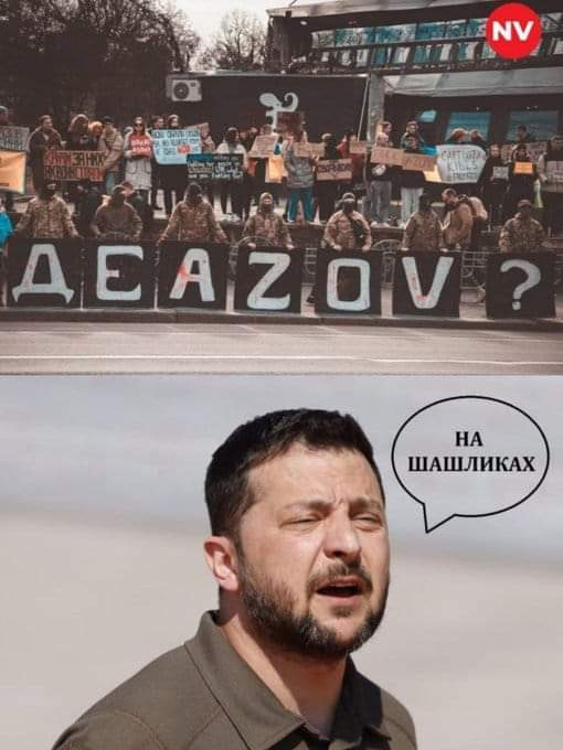 москва припинила обмін полоненими з Україною.
Ну, а навіщо їм це?
Зеленський віддав головного свідка по збитому Боїнгу цемаха, кума путіна медведчука. Більше цінних полонених ЗЕпокидьки не нашкребли.
А Азов Зеленський здав у полон навмисно, навіть не сумніваюсь. Як і Маріуполь.