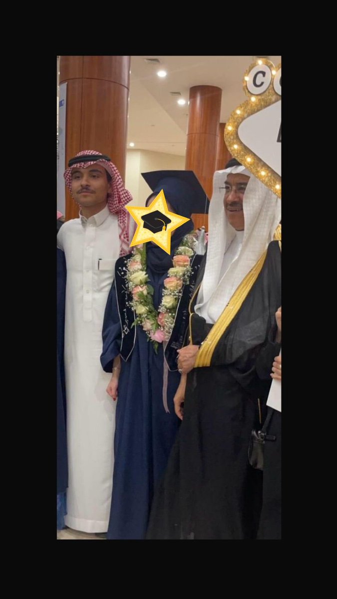 Mona Alabdely tweet media