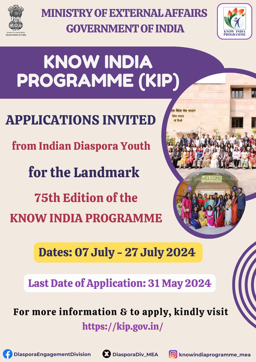 📢 Calling members of Indian diaspora in Mexico! Apply now for the 75th edition of the Know India Programme (KIP) 👉🏻 Last date: 31 May 2024 👉🏻 Open for Indian diaspora youth from 21-35 years of age. 👉🏻 For more details & application, visit kip.gov.in