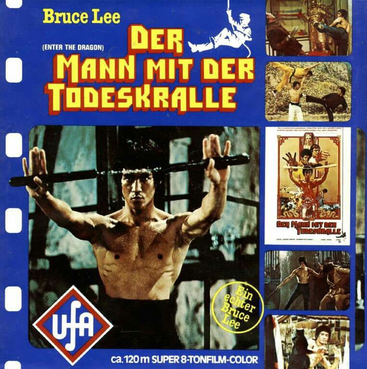 German Super 8 box art for #EnterTheDragon (1973 - Dir. #RobertClouse) #BruceLee #JohnSaxon #JimKelly