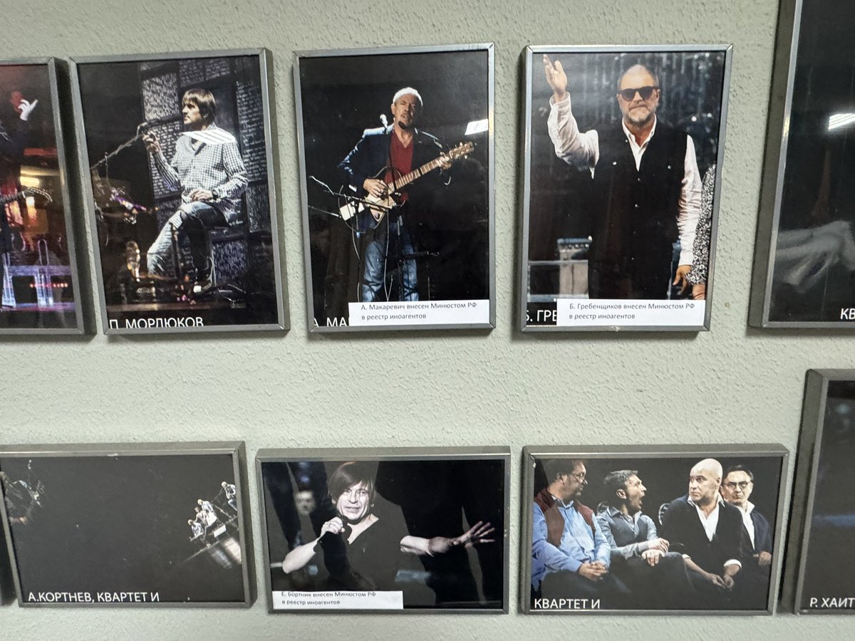 музыка выбитых окон tweet media