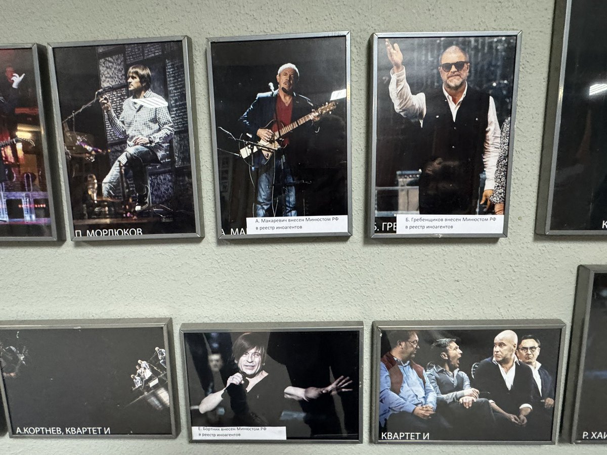 музыка выбитых окон tweet media