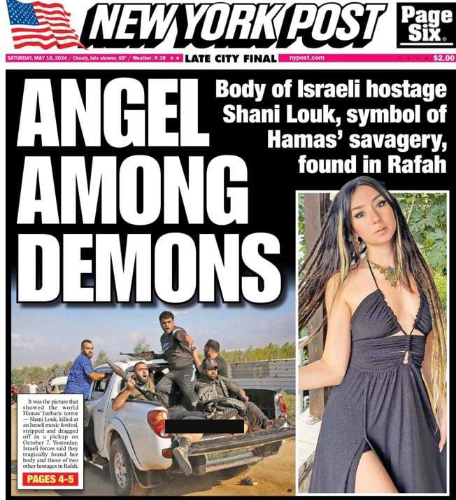 Israel's tweet image. She was 💔

May Shani’s memory be a blessing.