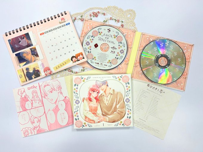 shojospain's tweet image. El primer BD de 'Signos de afecto' ya está a la venta e incluye todos estos regalitos en su edición especial.