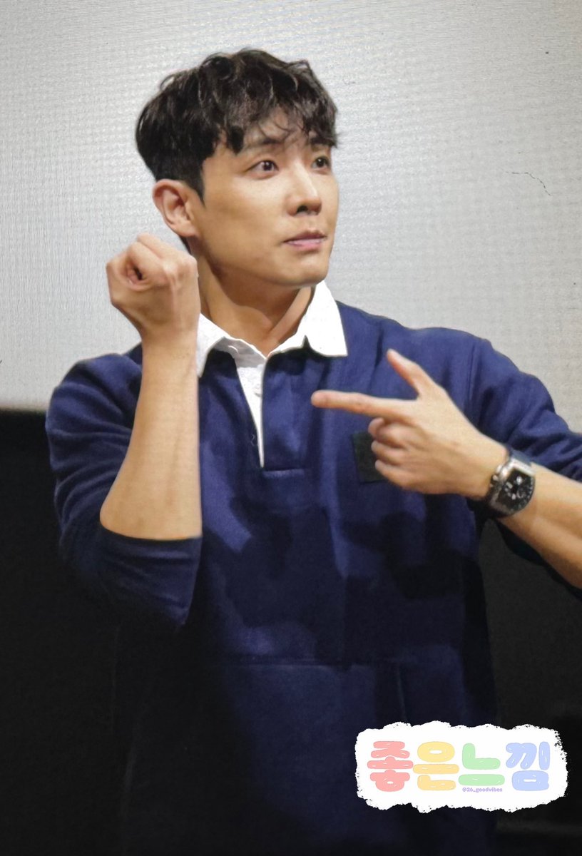 26_goodvibes's tweet photo. [240518 7인의부활 마지막회 단관 preview]
존잘볼콕과 전완근🤣

#이준 #LEEJOON #이창선 #7인의부활 https://t.co/0p1hPOtdRX