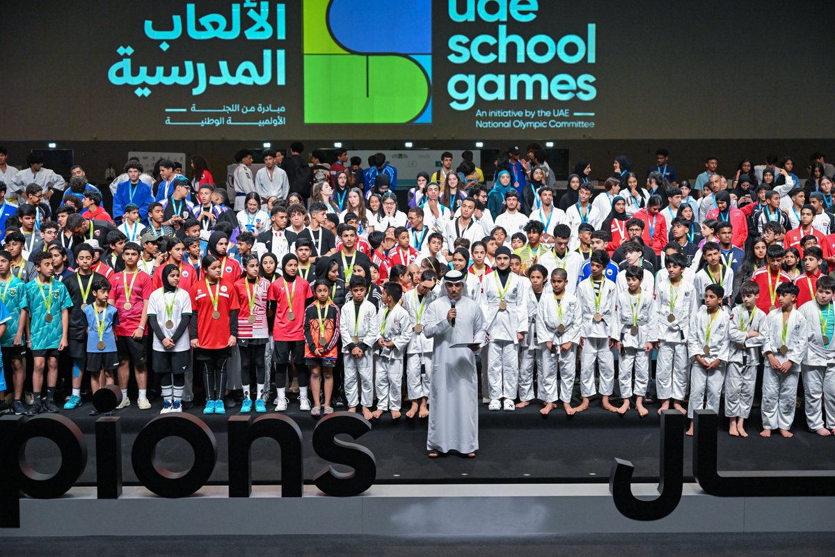 .@sheikhmansoor attends the closing of ceremony of the inaugural edition of the School Games held at the #Dubai Exhibition Centre in @expocitydubai. gdmo.ae/DwQ2t