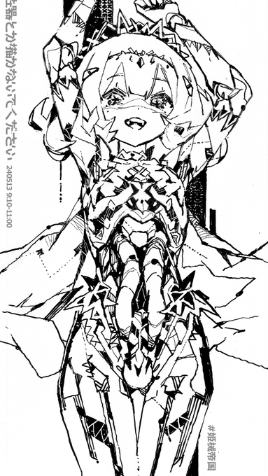 WEB拍手で『100日連続ラクガキ開始』プロフリンクから飛べます
https://t.co/GoCN8JGvPy 