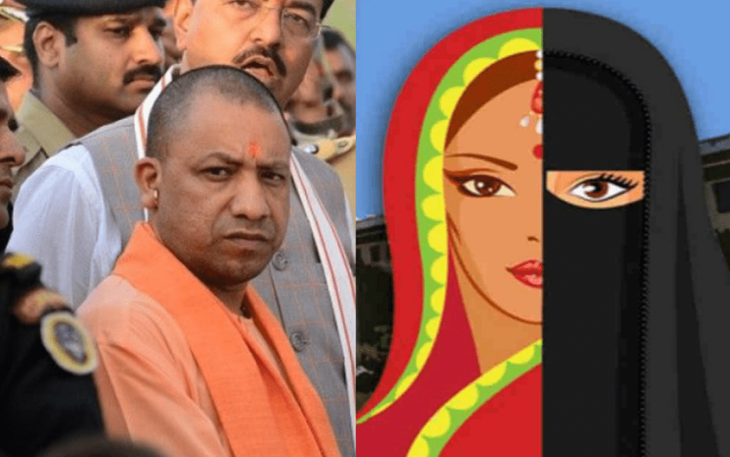 'We Will Convert Your Daughter To Islam & Perform Nikah With Her.. Go Away Now!' - Mohd Zuhaib to the Hindu mother whose daughter he had abdʉ¢†ed. Later, he returned the girl fearing the wrath of Yogi's Police and then fled with the entire family. Lucknow, UP: Mohd Zuhaib,