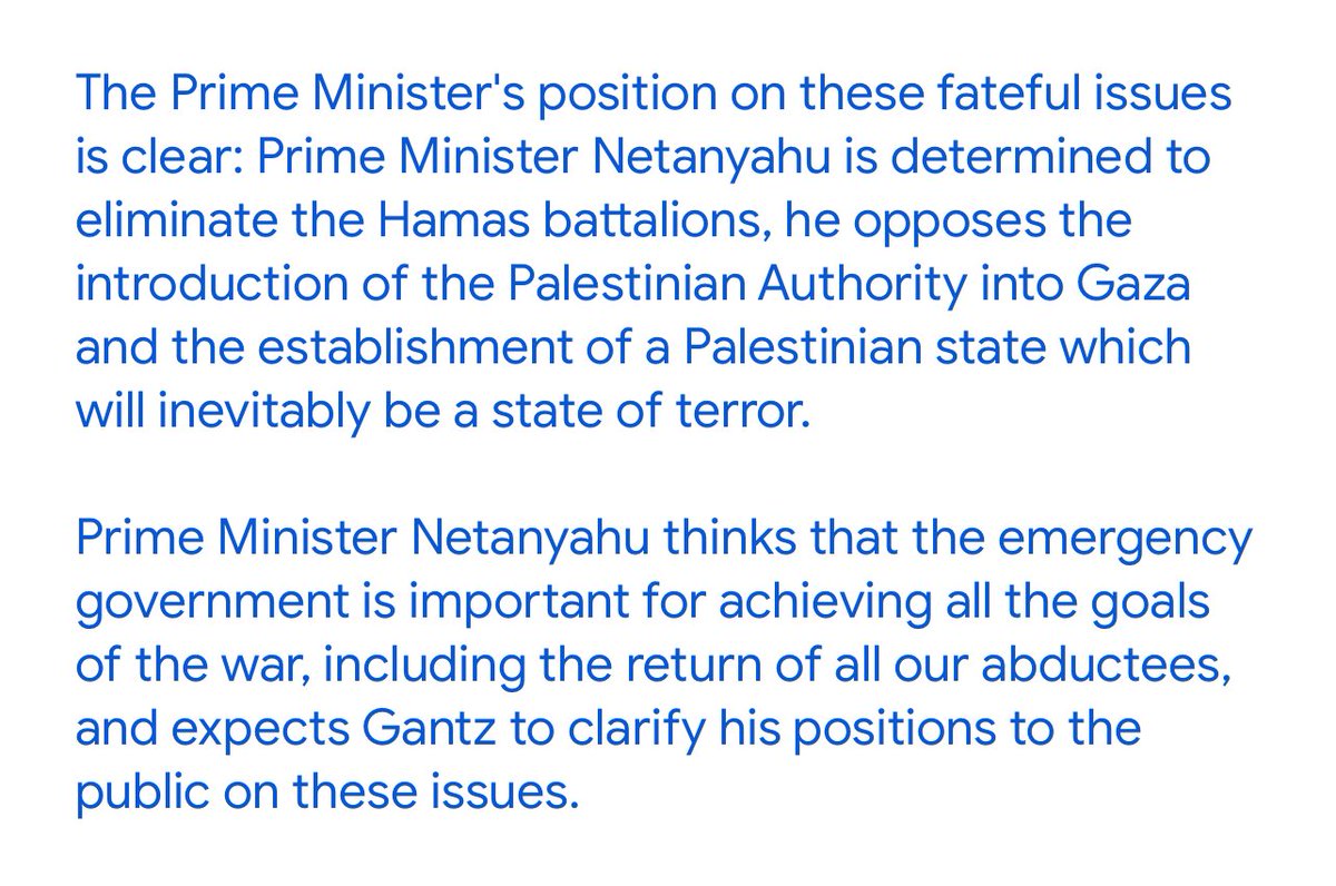 💥𝐍𝐞𝐭𝐚𝐧𝐲𝐚𝐡𝐮 𝐭𝐨 𝐆𝐚𝐧𝐭𝐳: 𝐃𝐫𝐨𝐩 𝐃𝐞𝐚𝐝. 'Gantz chose to issue an ultimatum to the Prime Minister instead of issuing an ultimatum to Hamas.'