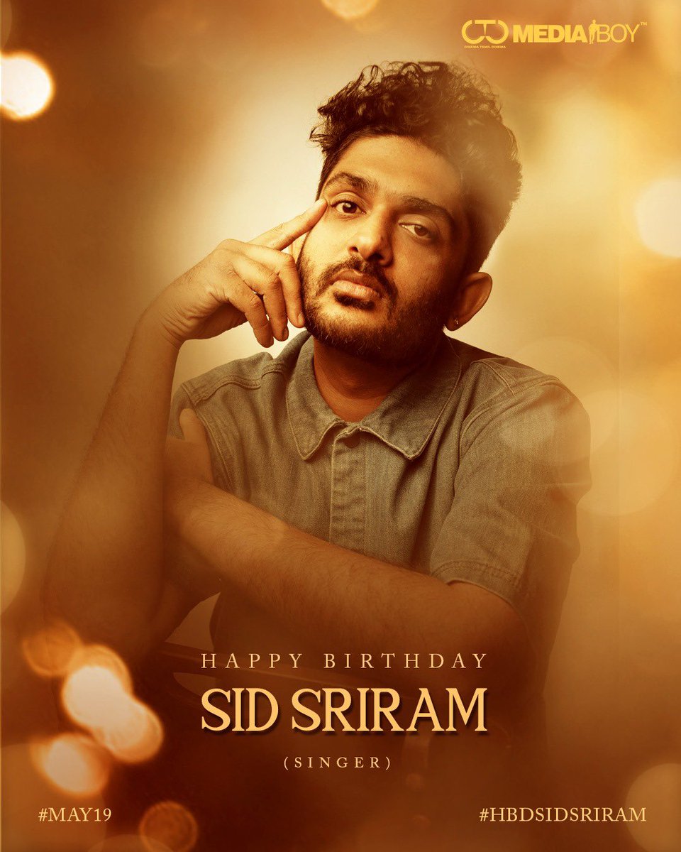 Team @CtcMediaboy wishes happy birthday to the mesmerizing musician @sidsriram #SidSriram #HBDSidSriram 🎶🎁 Enjoy your special day.