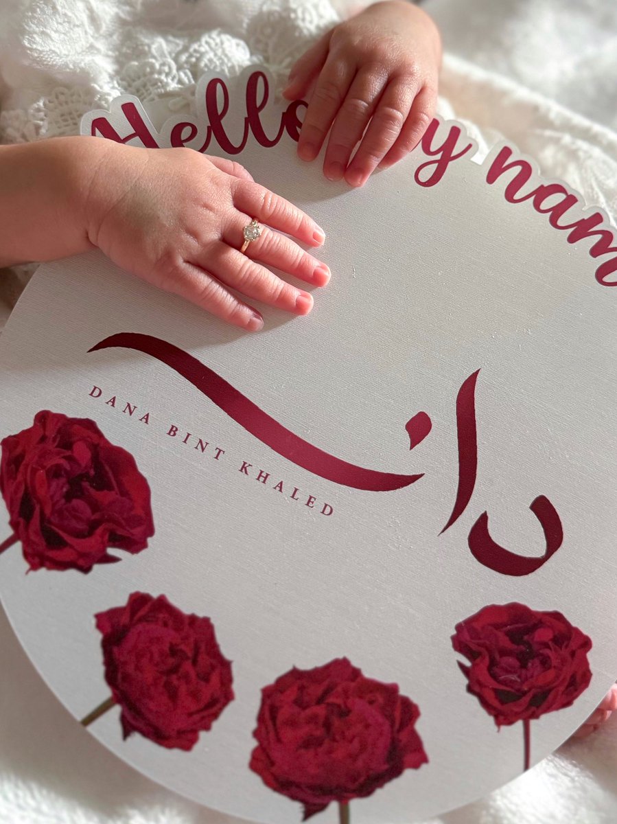 ii2Aiii's tweet photo. مَحبوُب في الـدنيا و مَمدوُح
فاتن لـغيــرَه الـحــب مالاق. https://t.co/L2OSaOinLW