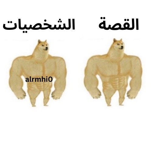 Sanemi tweet media