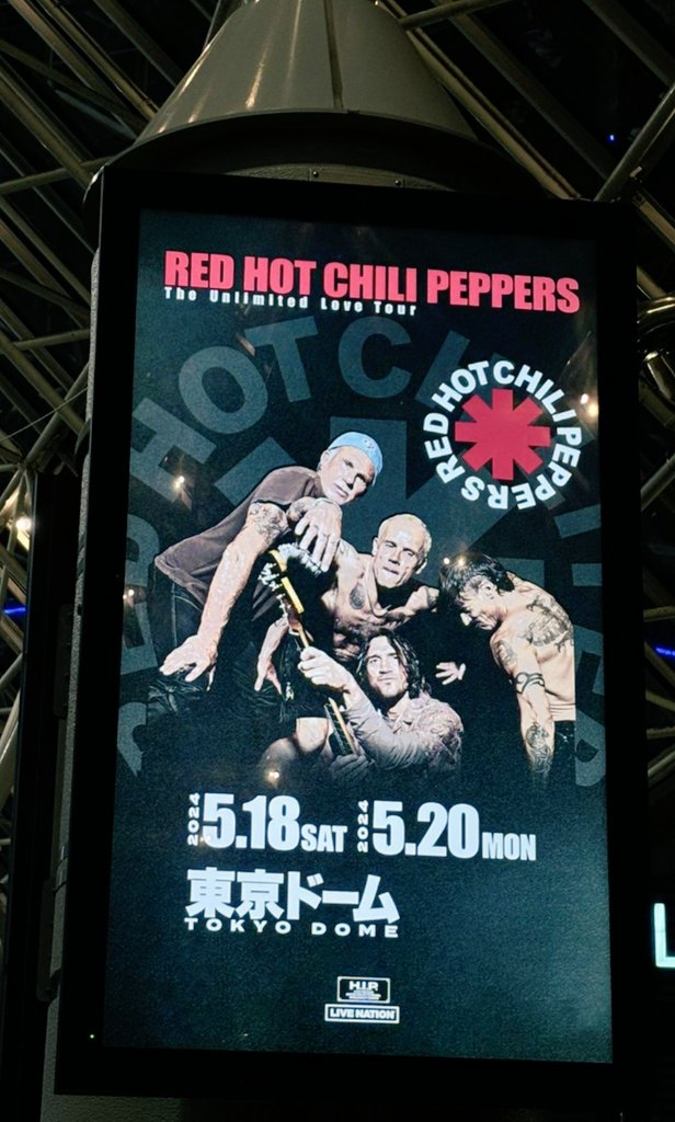 RED HOT CHILI PEPPERS　東京ドーム5/18
2年連続レッチリ最高でした！
来年も来てくれ