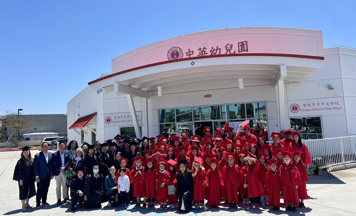 Honored to give the keynote address for the Chinese School of San Diego's commencement ceremony.   Along with friends and family, we celebrated the hard work and accomplishments of each of these students.   恭喜 to all the graduates this year! 🎓🎉#ForAllofUs
