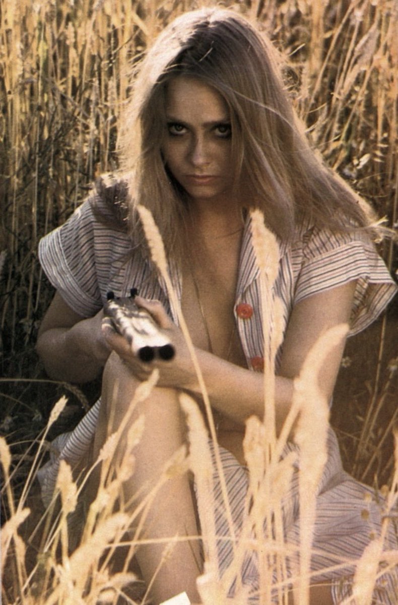 Linda Hayden in THE HOUSE ON STRAW HILL aka EXPOSÉ (1975), a film by James Kenelm Clarke.