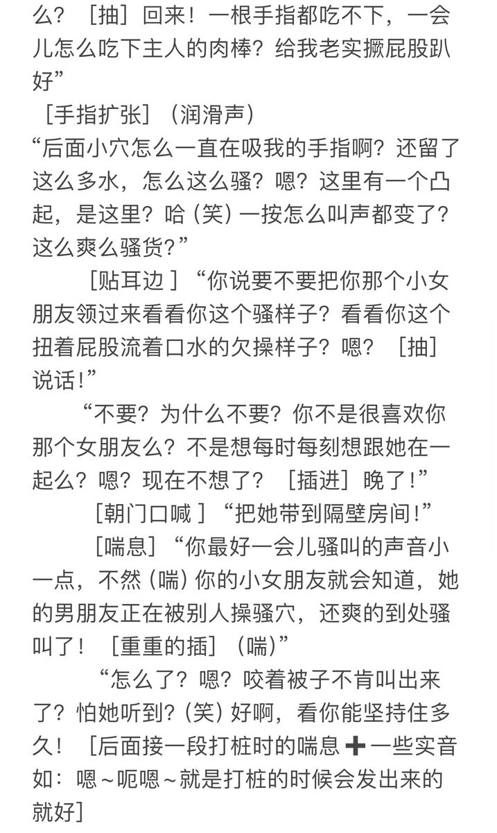 Mamo（录制⏺️请艾特） tweet media