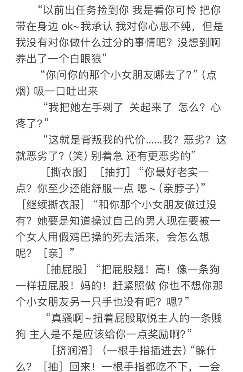 Mamo（录制⏺️请艾特） tweet media
