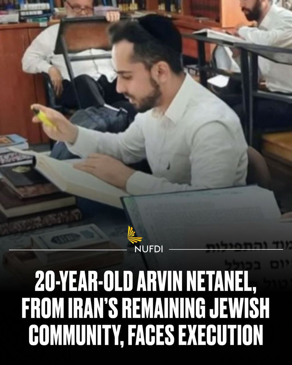 The Iranian jew will be executed if we remain silent. The story is, of course, very sad... Erwin (Natanel) Karami, an Iranian Jew, was detained 2 years ago for allegedly killing muslim Amir Shukri during a mass brawl. I have not yet found the detailed circumstances of this