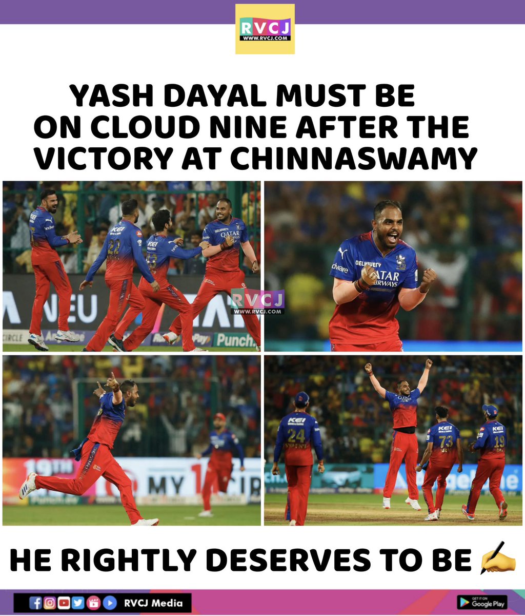 Yash Dayal #rcb #royalchallengersbangalore #IPL2024 #yashdayal