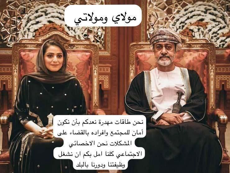 #خريجين_يطالبون_بمرسوم