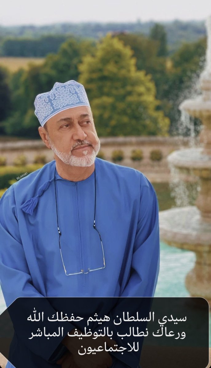 #خريجين_يطالبون_بمرسوم